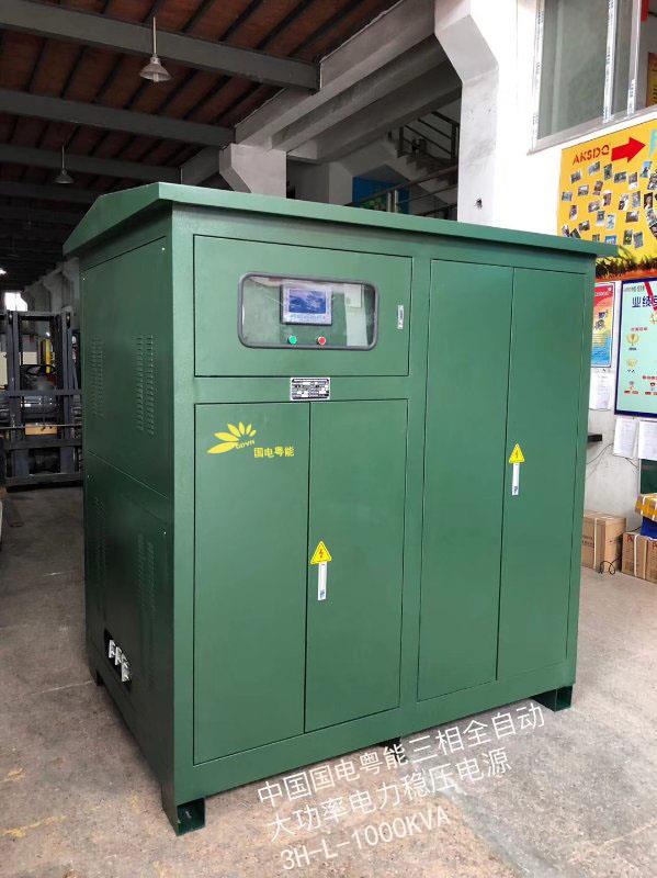 为什么要用稳压器?(图1) 为什么要用稳压器?(图1)