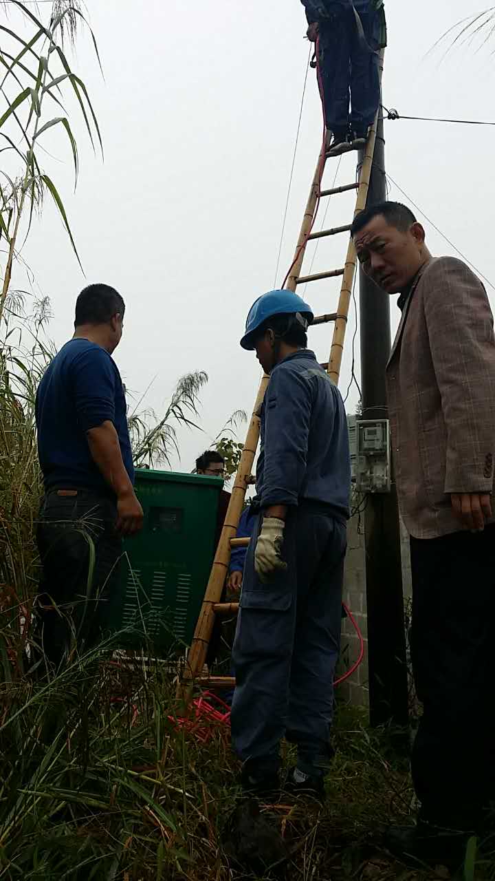 智能中继电源用于农村电网（南方电网）(图1)