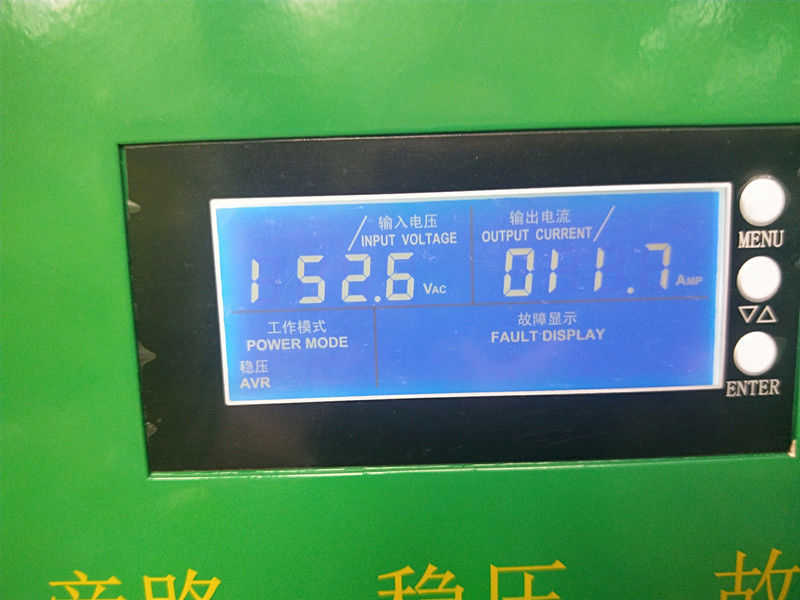 下半年的战斗已经开始了(图1)