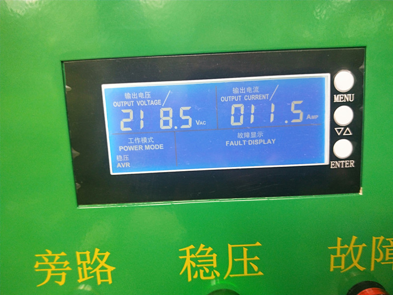 下半年的战斗已经开始了(图2)