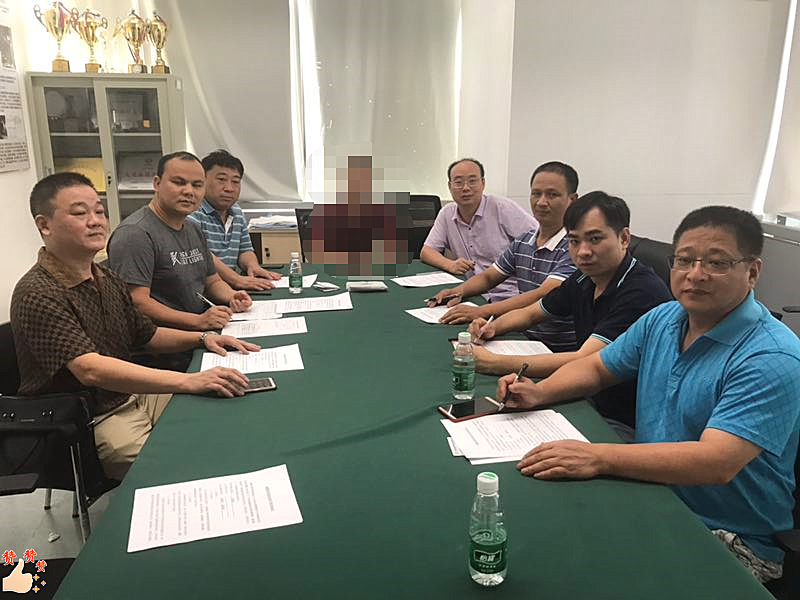 我司产品获2019年技改项目资助(图2)