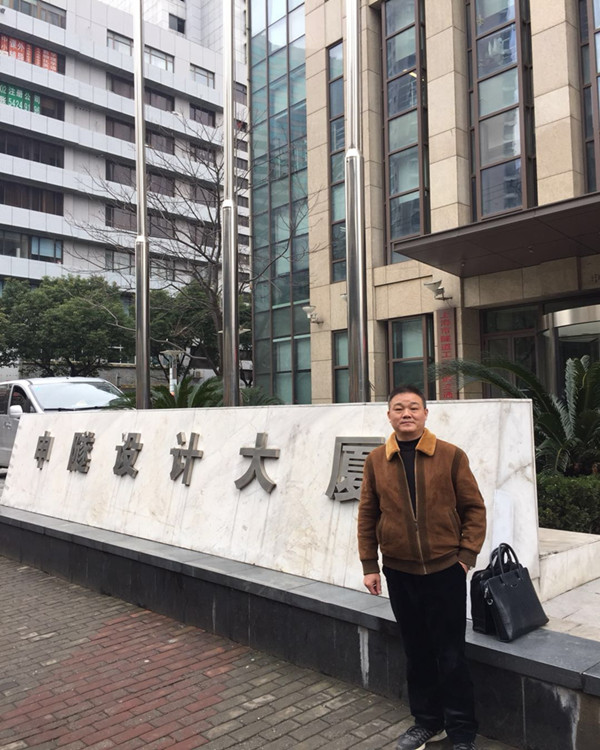 与上海地铁进行技术交流(图1)