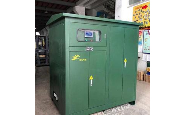 稳压器的过压保护(图2)