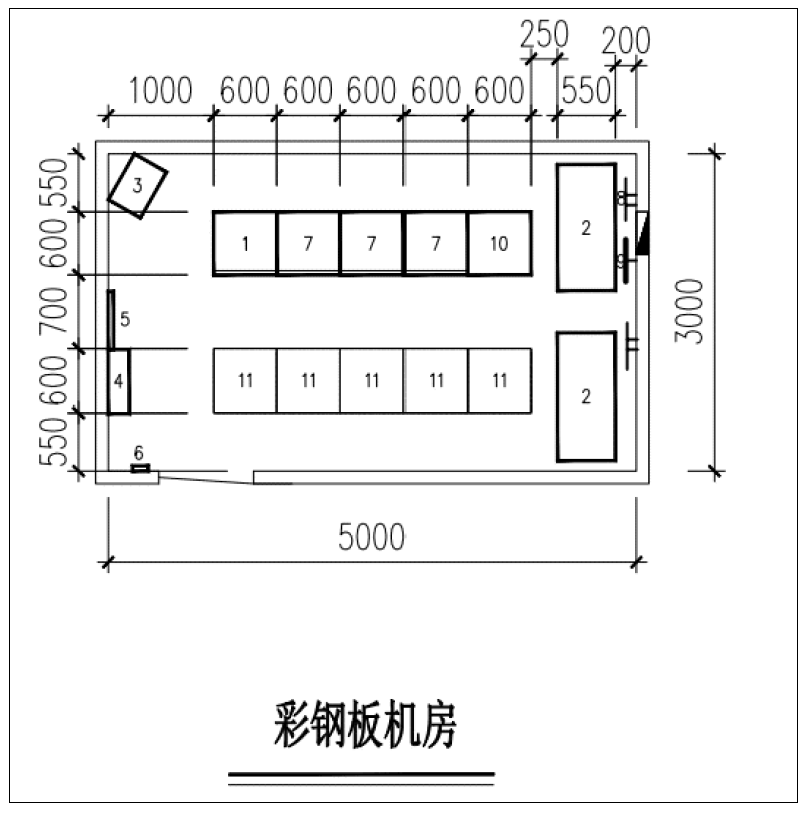 高铁沿线通信基站外电源方案---智能中继电源(图4)
