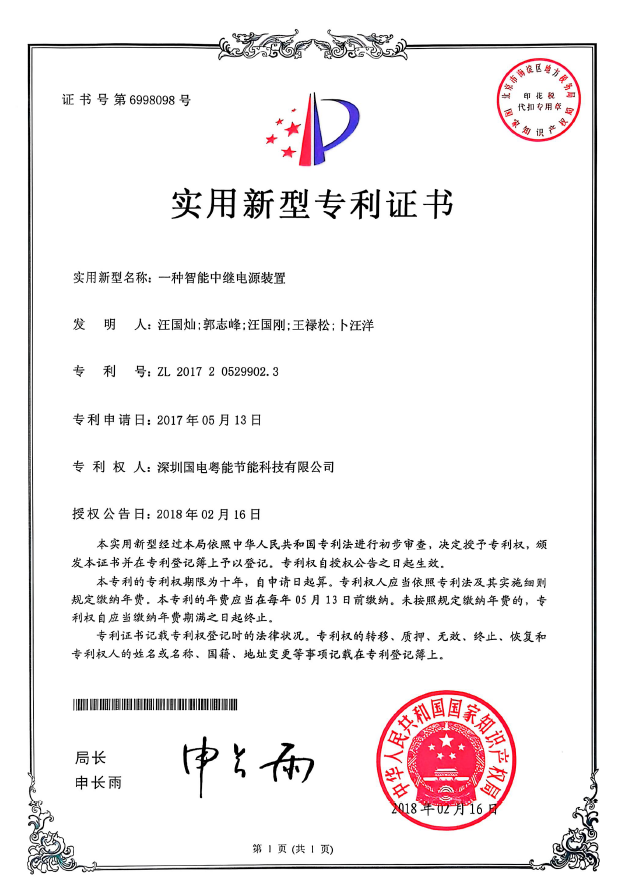 新2.png
